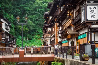 Ginzan Onsen