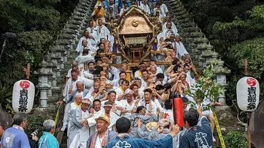 Kifune Matsuri