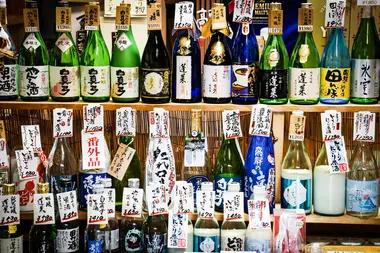 Saké