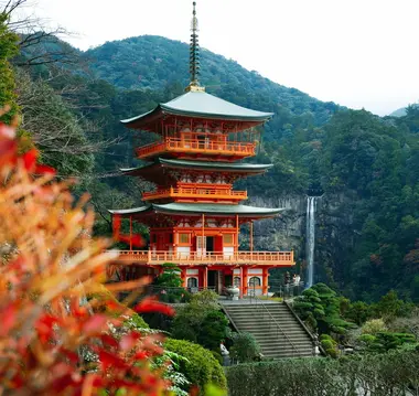 Sanctuaire Nachi de Kumano