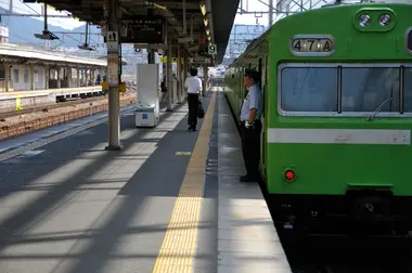 JR Nara Line at Kyoto Station
