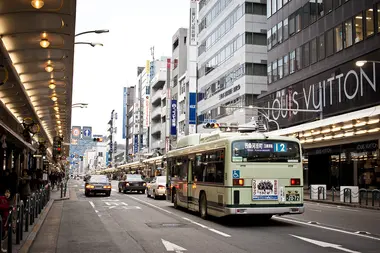 Bus in Kyoto
