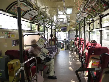 Kyoto City Bus