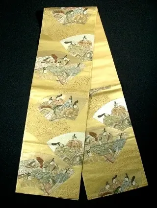 Nishijin-Ori