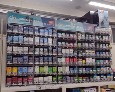 Cigarettes at the convenience store