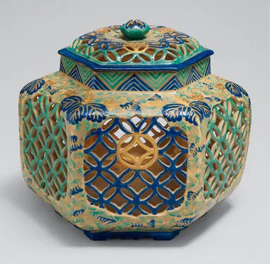 Kiyomizu Ware