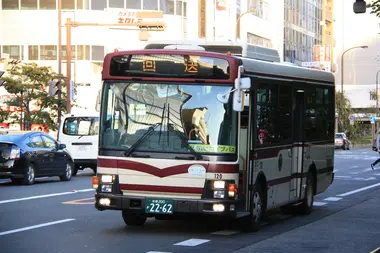 Bus urbain Kyoto