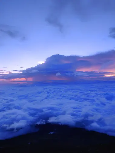 Ascension mont Fuji