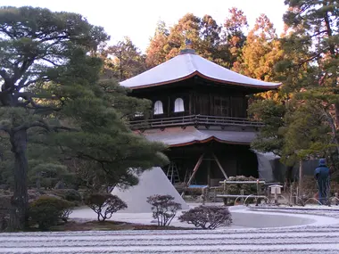 Le Pavillon d'Argent