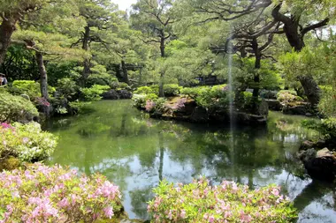 Jardin du Ginkaku-ji