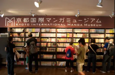 Musée International du Manga de Kyoto