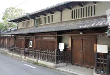 Musée Namikawa Cloisonné de Kyoto