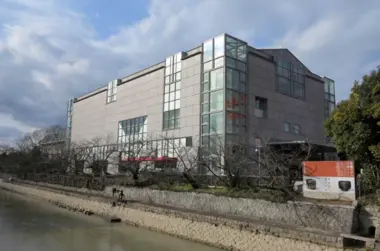 Musée National d'Art Moderne de Kyoto (MoMAK)
