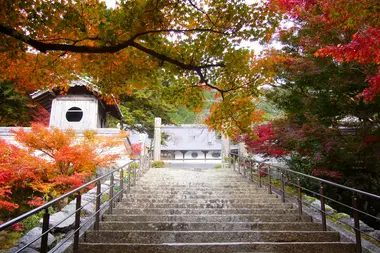 Entsu-ji