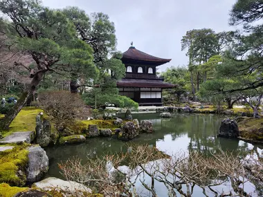 Ginkaku-ji (Kyoto)