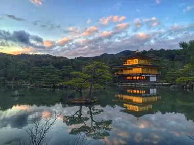 La plus belle vue de Kyoto ? Les reflets du Kinkakuji dans l'eau