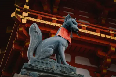 Le quartier de Fushimi 