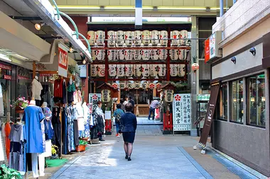 Nishiki Tenmangu