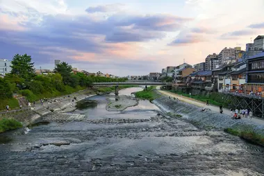 Riviere Kamo
