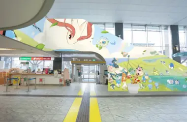 Aéroport Noto Satoyama Pokémon With You