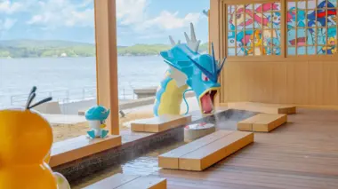 Pédiluve Pokémon de Wakura