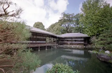 Shosei-en