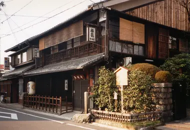 Teradaya Inn