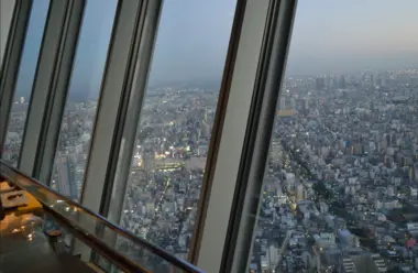 Vue depuis Tokyo Skytree