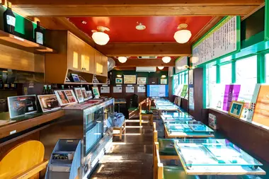 Saizeriya