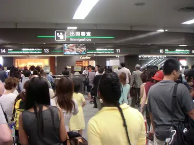 Immigration at Narita Airport