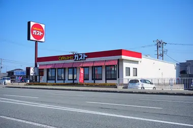 Gusto, Japan