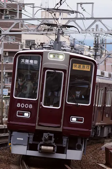 Hankyu Railways, Kansai