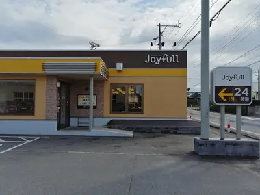 Joyfull in Japan