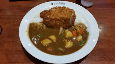 Katsu Curry