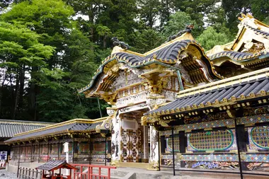 Le Tosho-gu