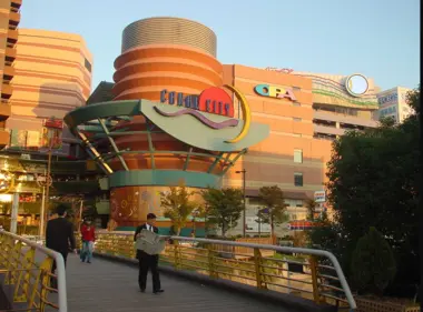 Canal City Hakata