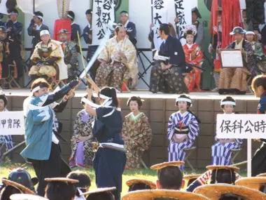 Festival Aizu de Fukushima 