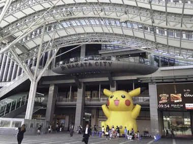 Gare de Hakata