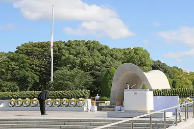 Hiroshima