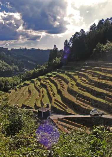 Hoshino Village
