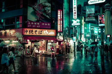 Le Japon sous la pluie