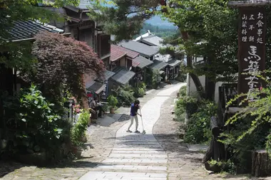 Magome