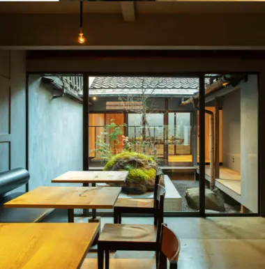 Ogawa Coffee Sakaimachi Nishiki