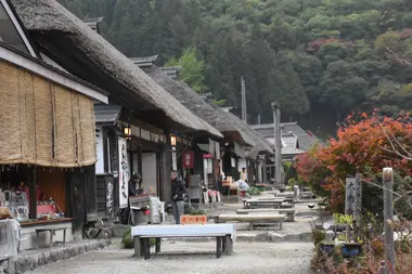 Ouchi-juku