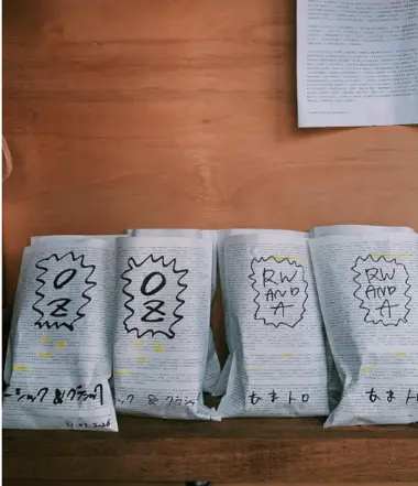 Tasuku Coffee