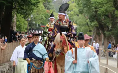 Tsurugaoka Hachimangu Reitaisai (Kamakura)