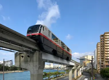 Yui Rail