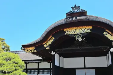 Kyoto Gosho