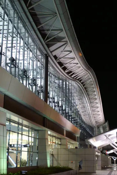 Aéroport de Sendai
