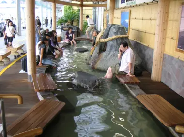 Ashiyu de l'aéroport de Kagoshima